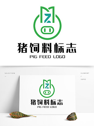 原创猪饲料简洁图形logo