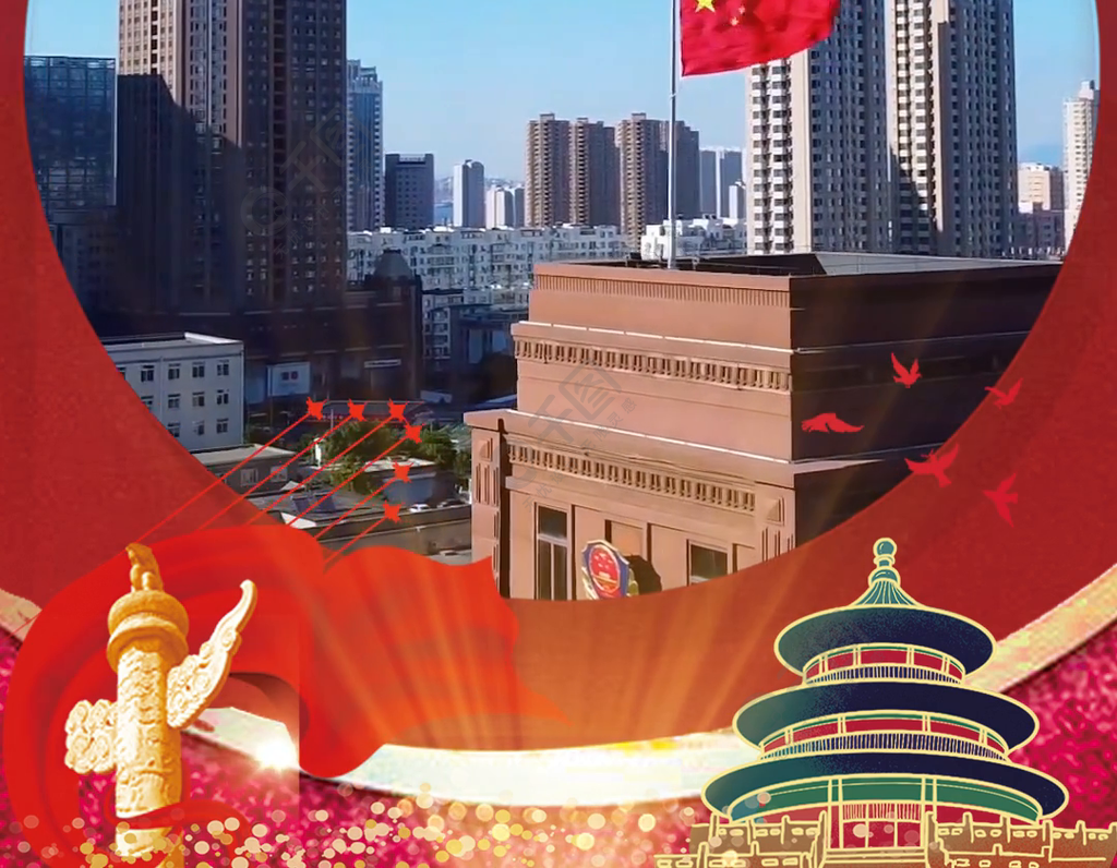 喜庆红色建党节金色文字遮罩视频图文边框