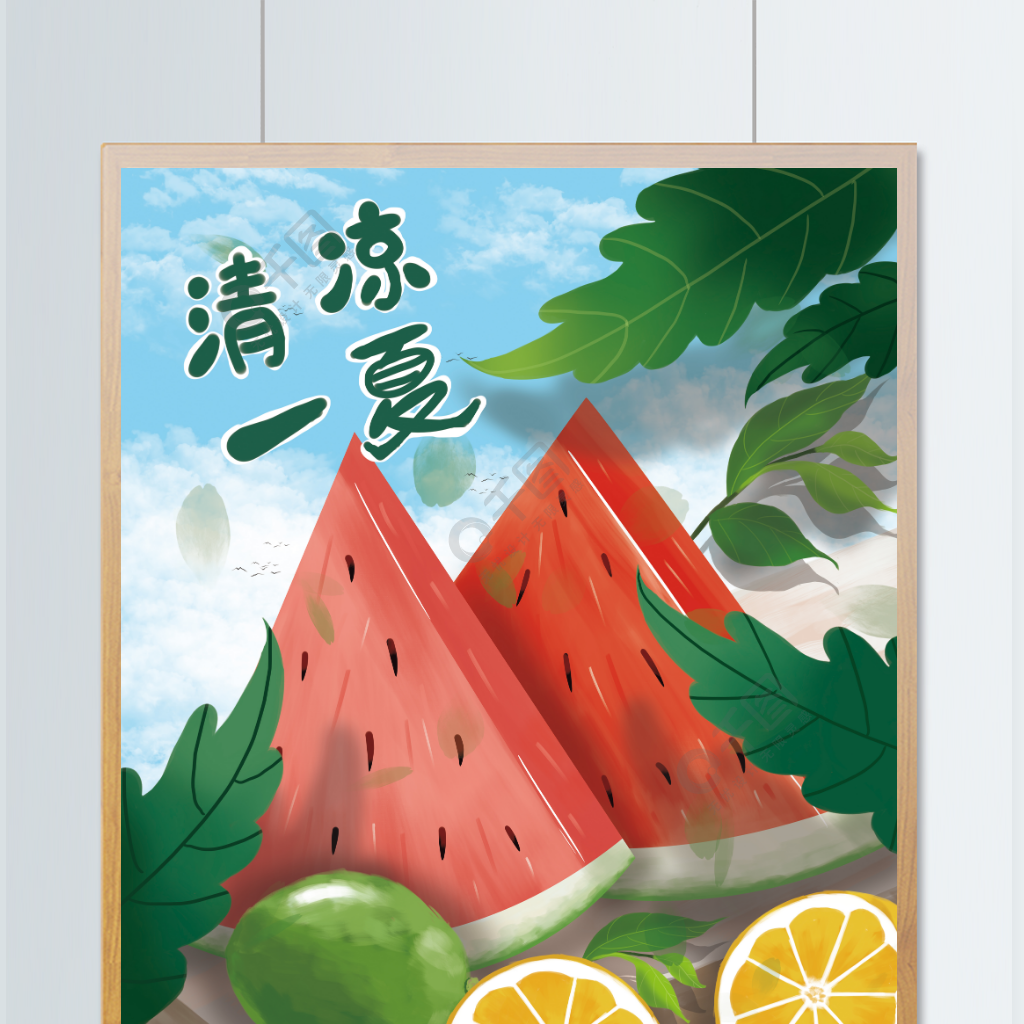 背景和打印的可爱图案西瓜和柠檬水果 库存例证. 插画 包括有 绿色, 健康, 模式, 食物, 甜甜, 本质 - 189955616