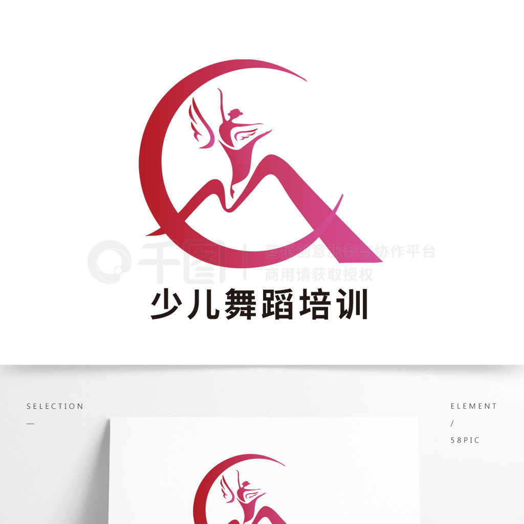 ٶ赸ѵҵlogo