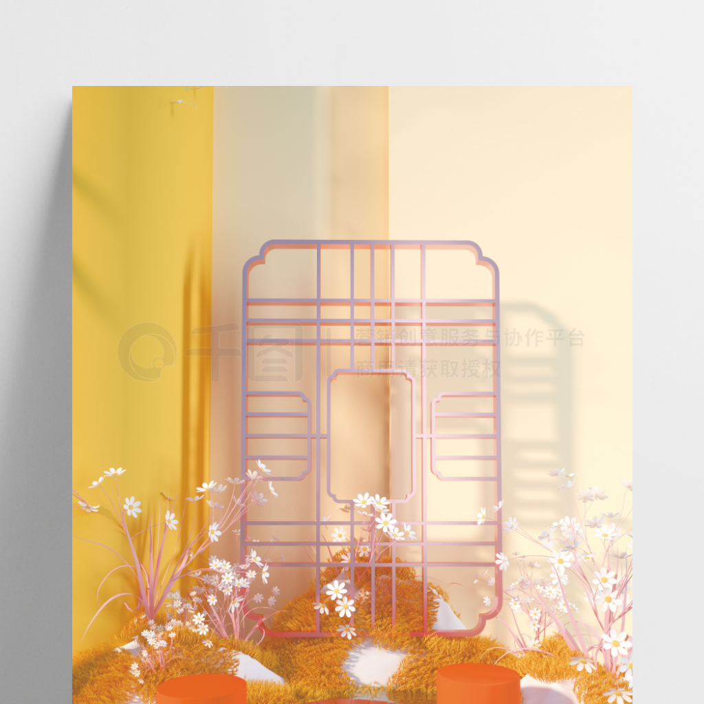 C4D̲Ʒչʾרó