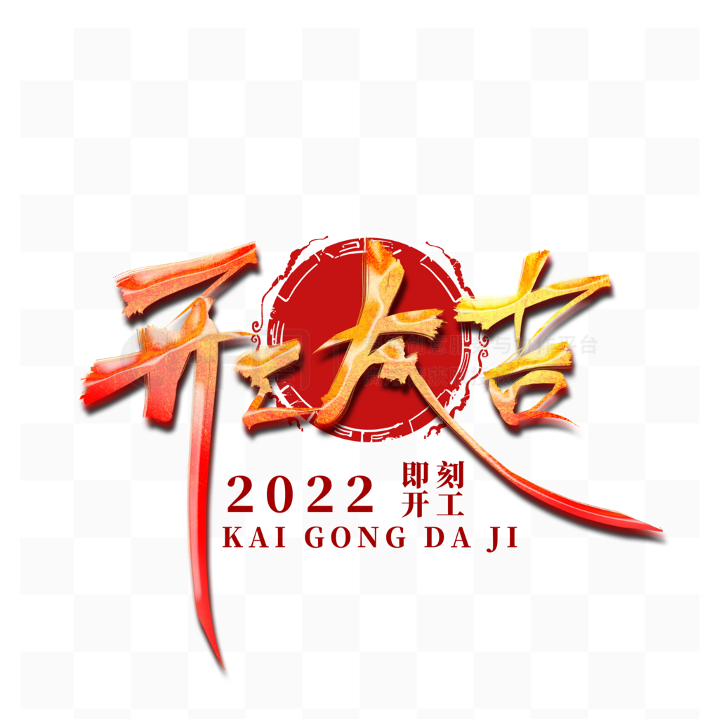 2022̿