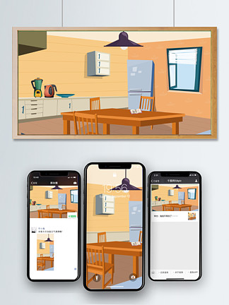 儿童插画厨房餐厅餐桌 i