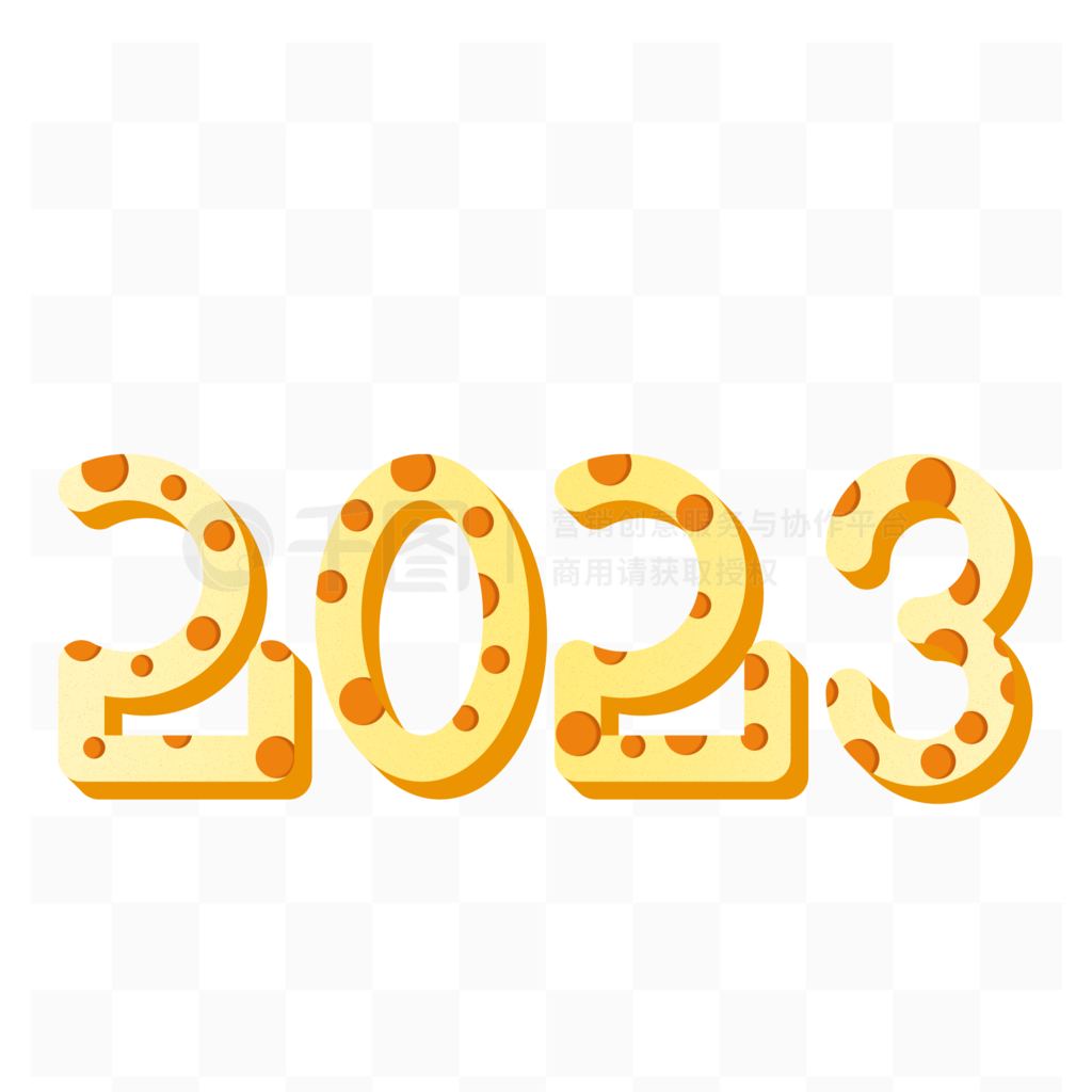 2023