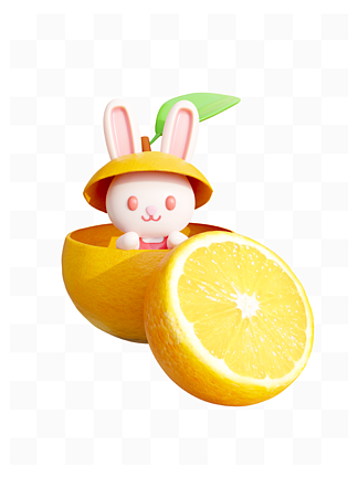 3D立体免抠坐在水果橙子里的卡通可爱兔子
