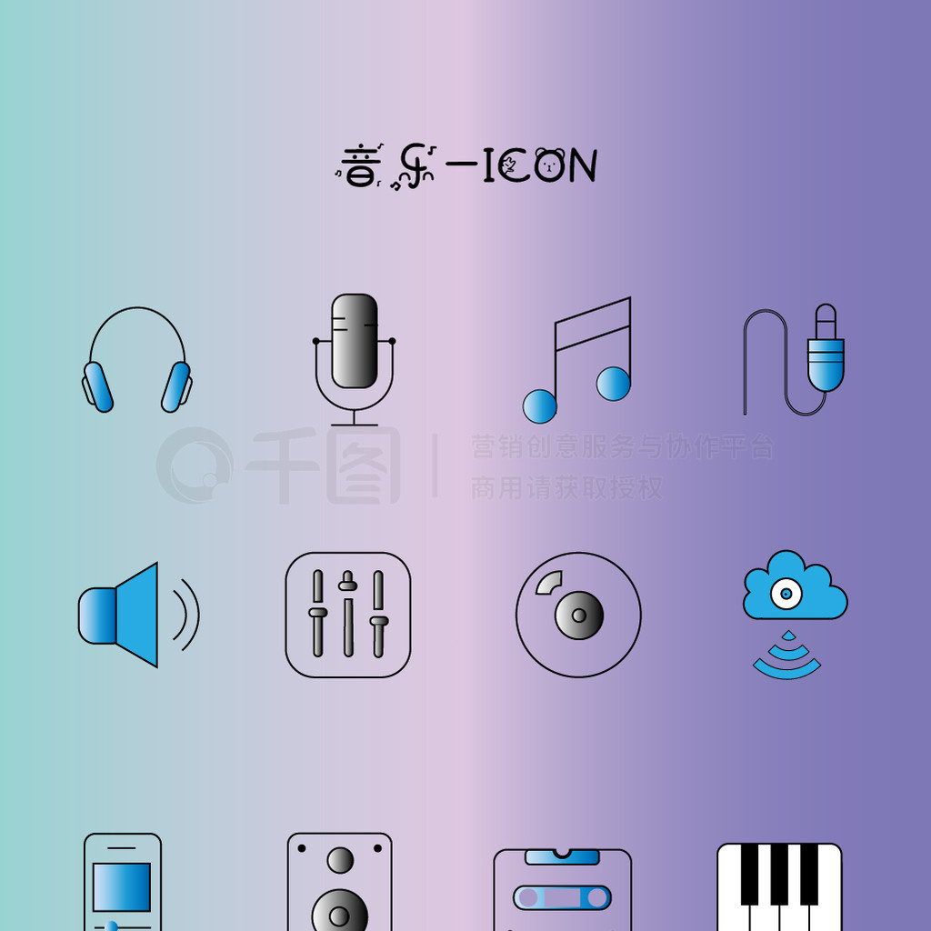 ԼICON