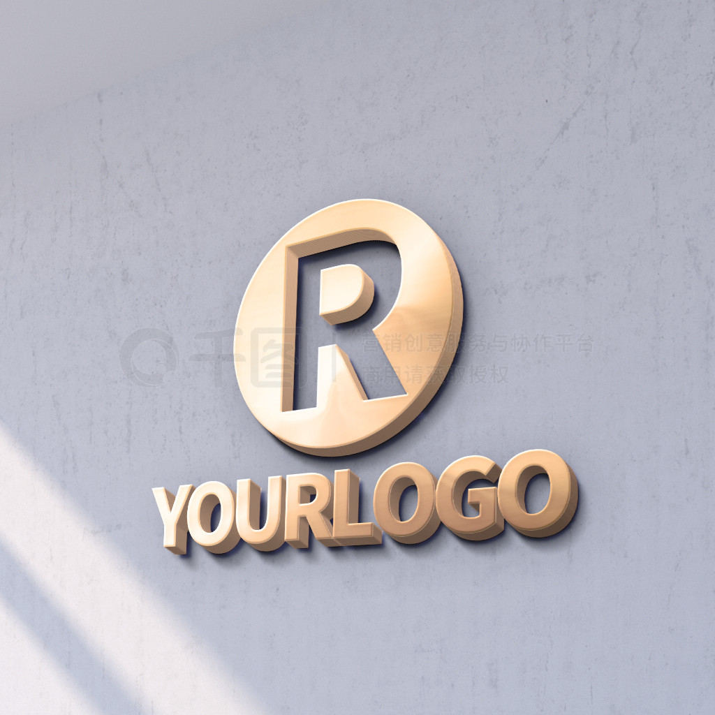 3D logo