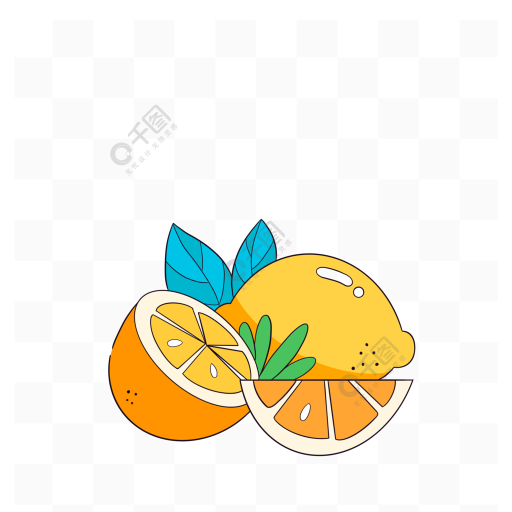 扁平风插画柠檬柑橘装饰图案水果元素