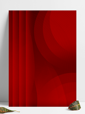 红色背景商务年会会议活动促销海报展板背景