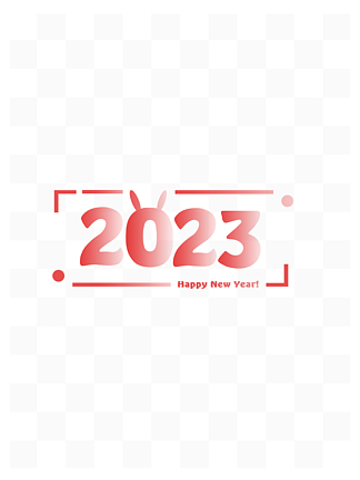 2023