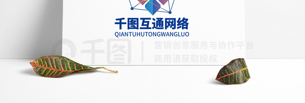 Ųʱн以ҵͨlogo