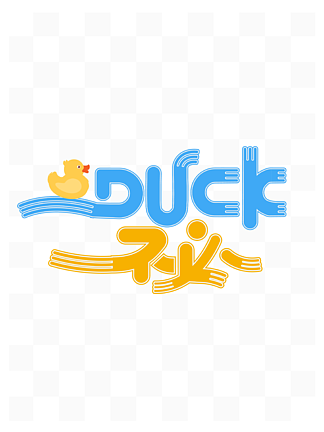 DUCKѼӿͨƽͯȤɲ