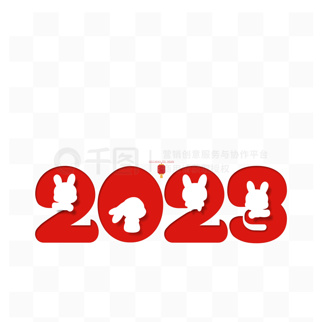 2023괺ڿͨɰ