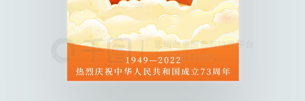 2022ֻղ廭