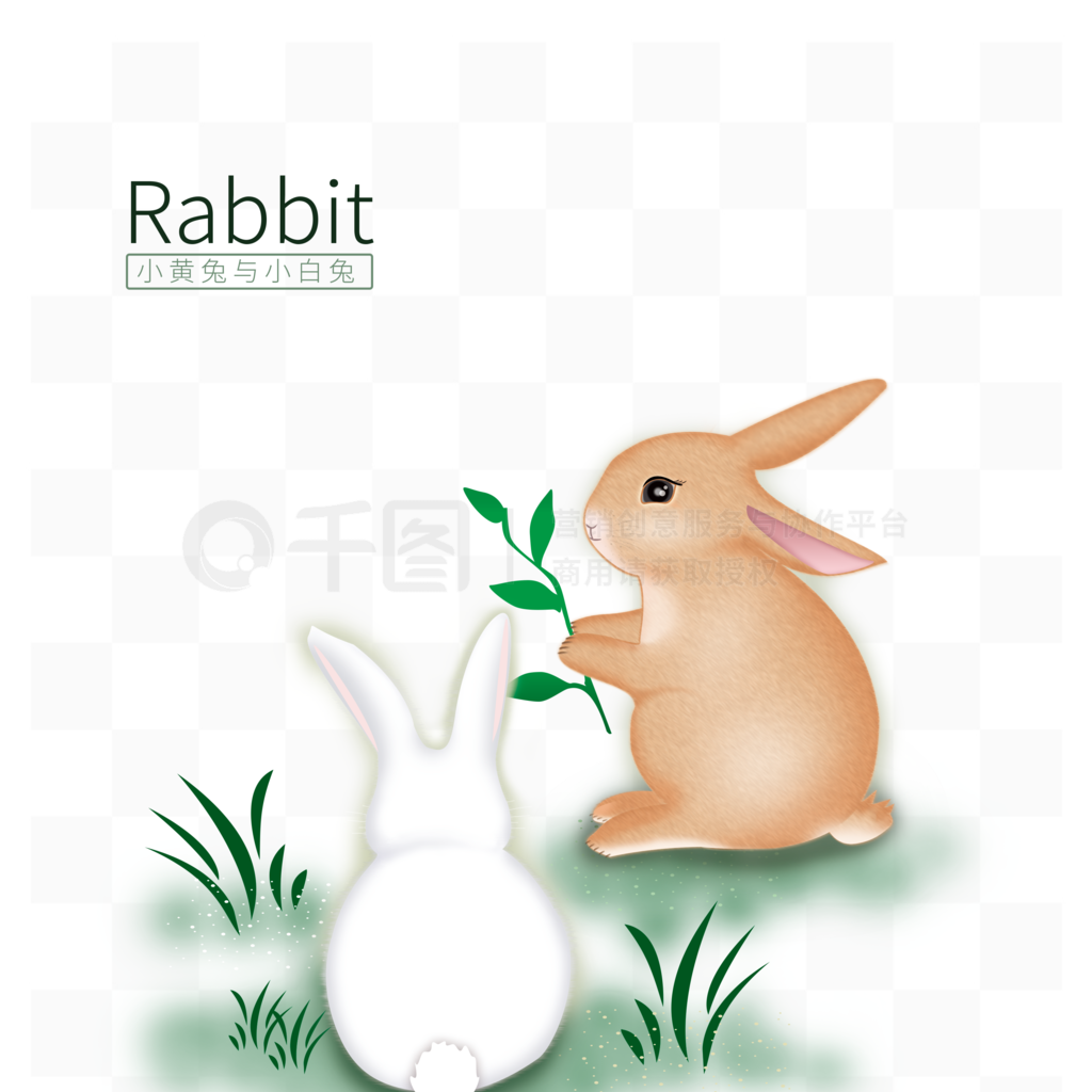 СֻɫưóRabbit