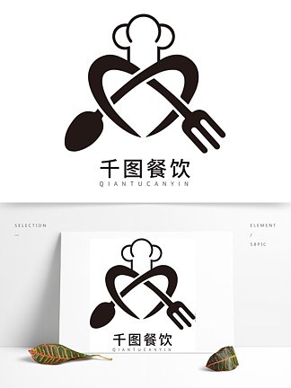 【艾logo】圖片免費下載_艾logo素材_艾logo模板-千圖網