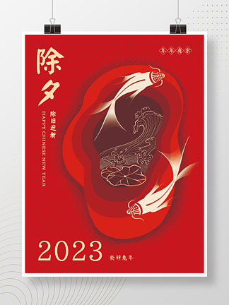 2023Ǿӭ³Ϧ꺣