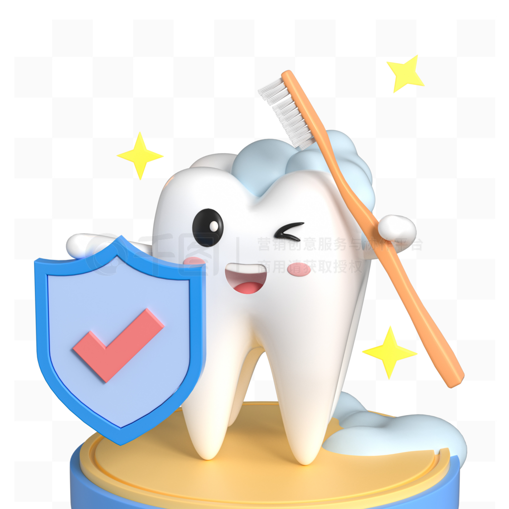 3D爱牙日牙齿健康牙齿保护小场景