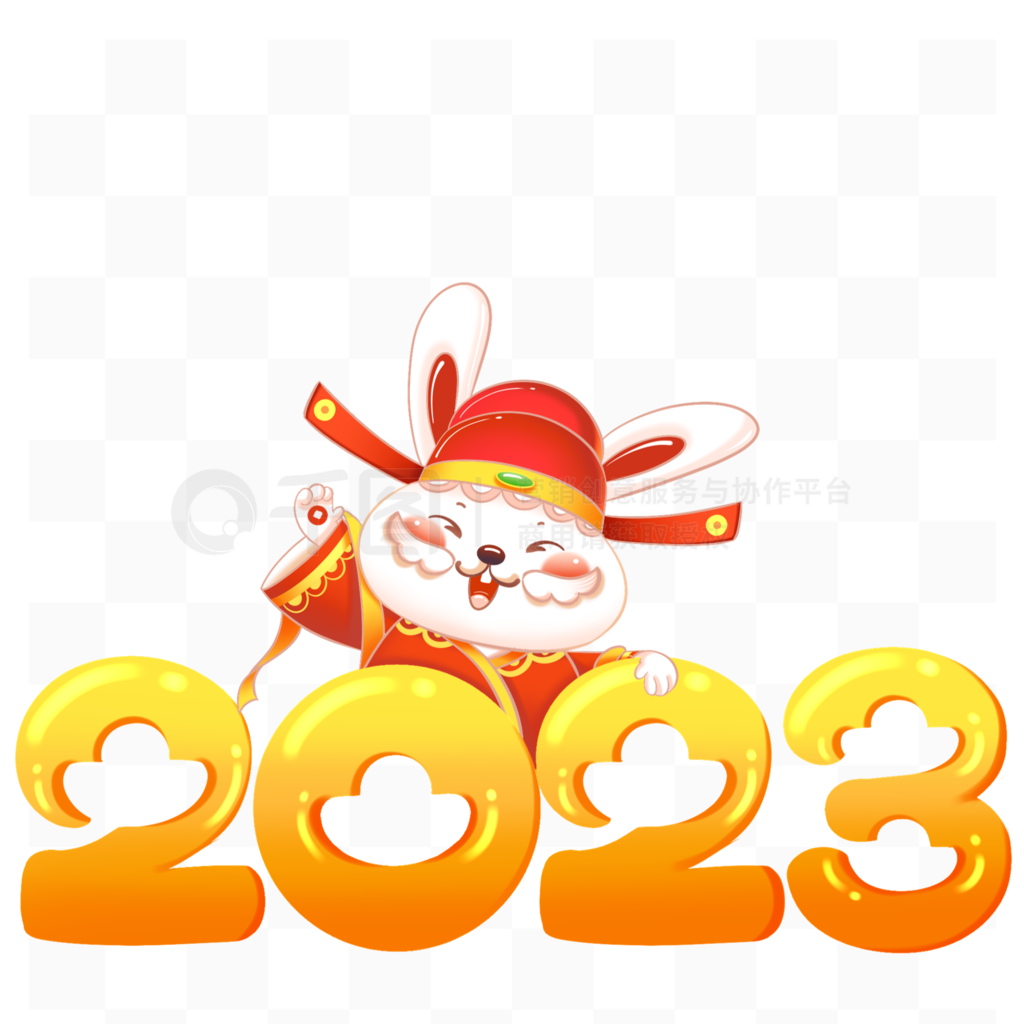 2023Ӳ괺װ