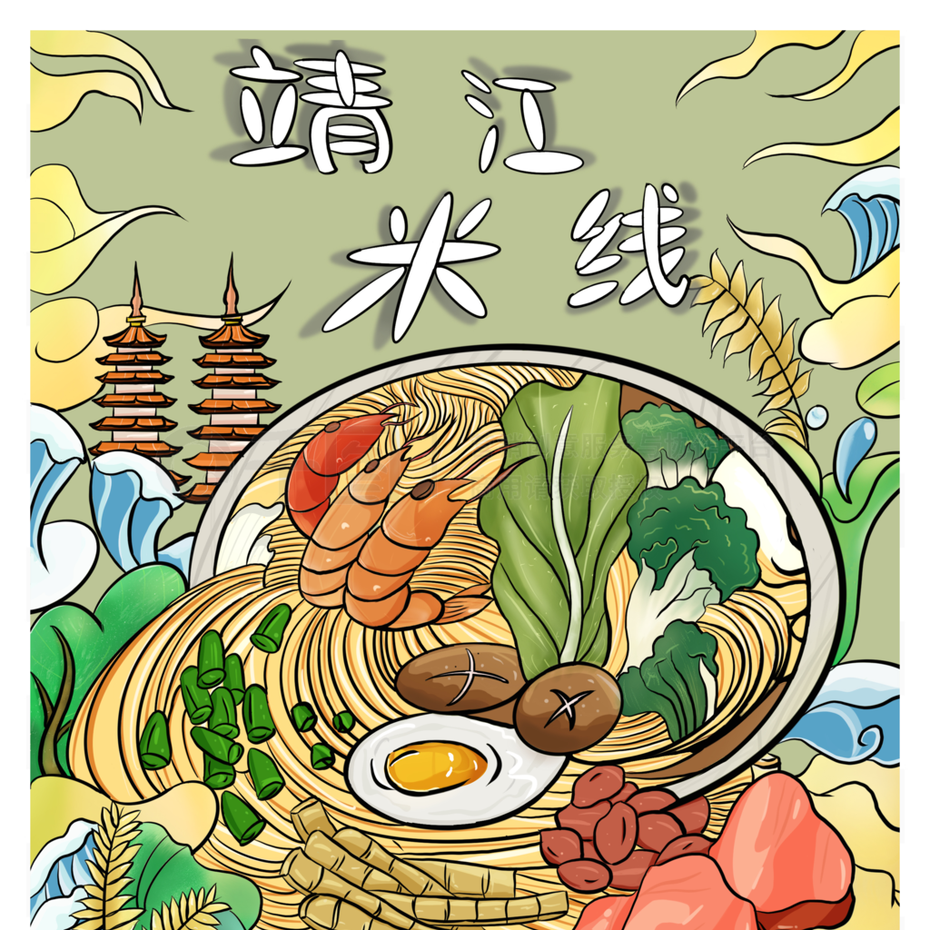手绘国潮风插画地方传统美食海报靖江米线