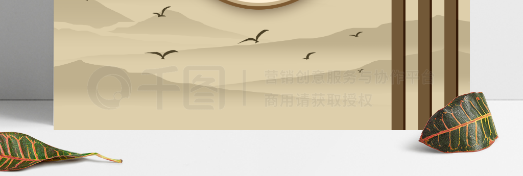 中式中国风边框地产水墨山水复古经典背景