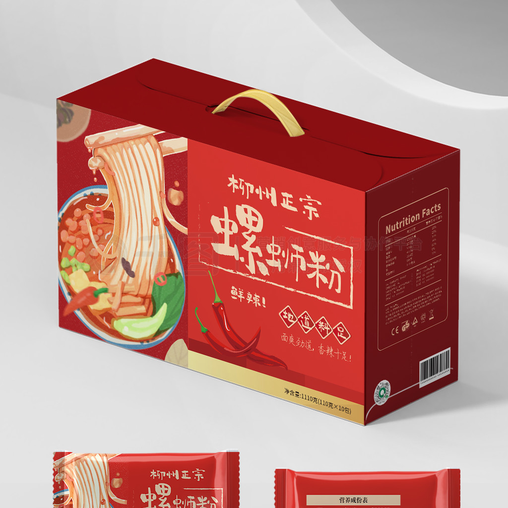 桂林米粉螺蛳粉包装广西南宁柳州国潮手绘