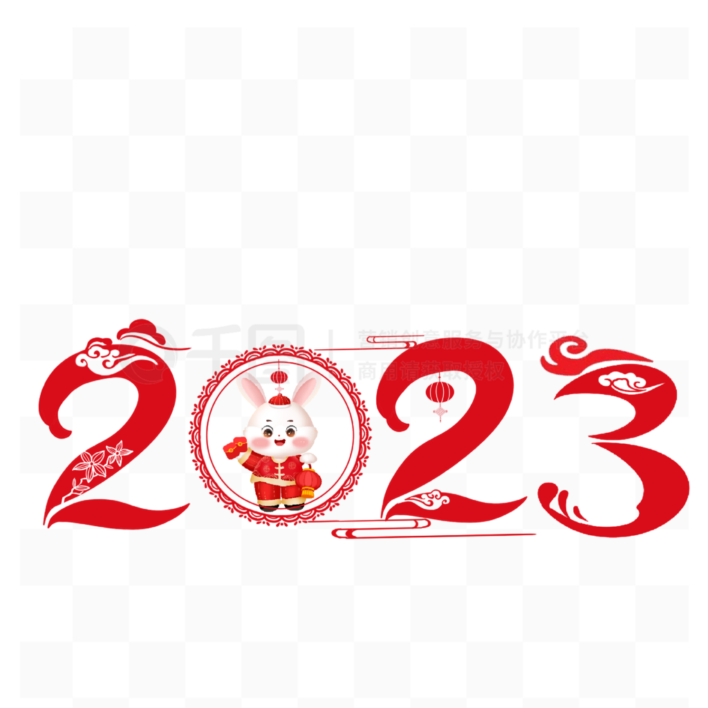 괺2023ɫй