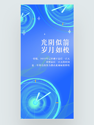 2023100쵹ʱǩ