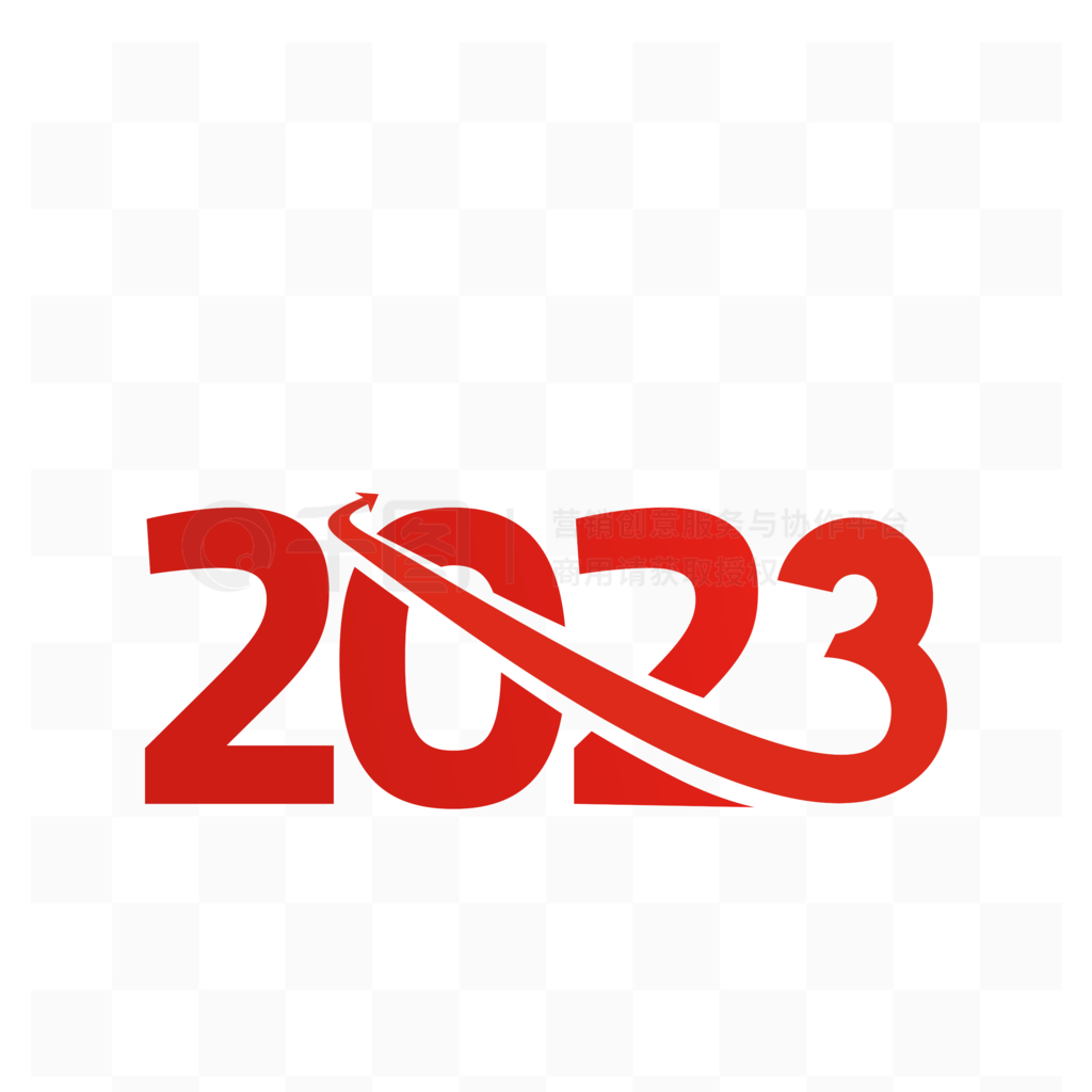 2023