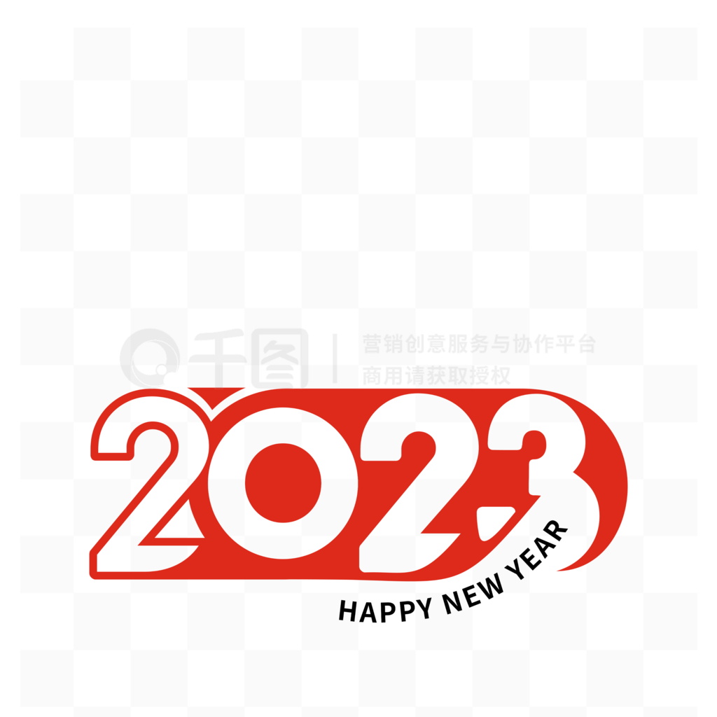 2023