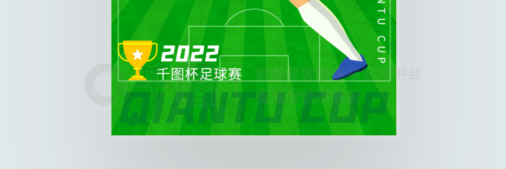 2022ɫԼ齱ƽ溣