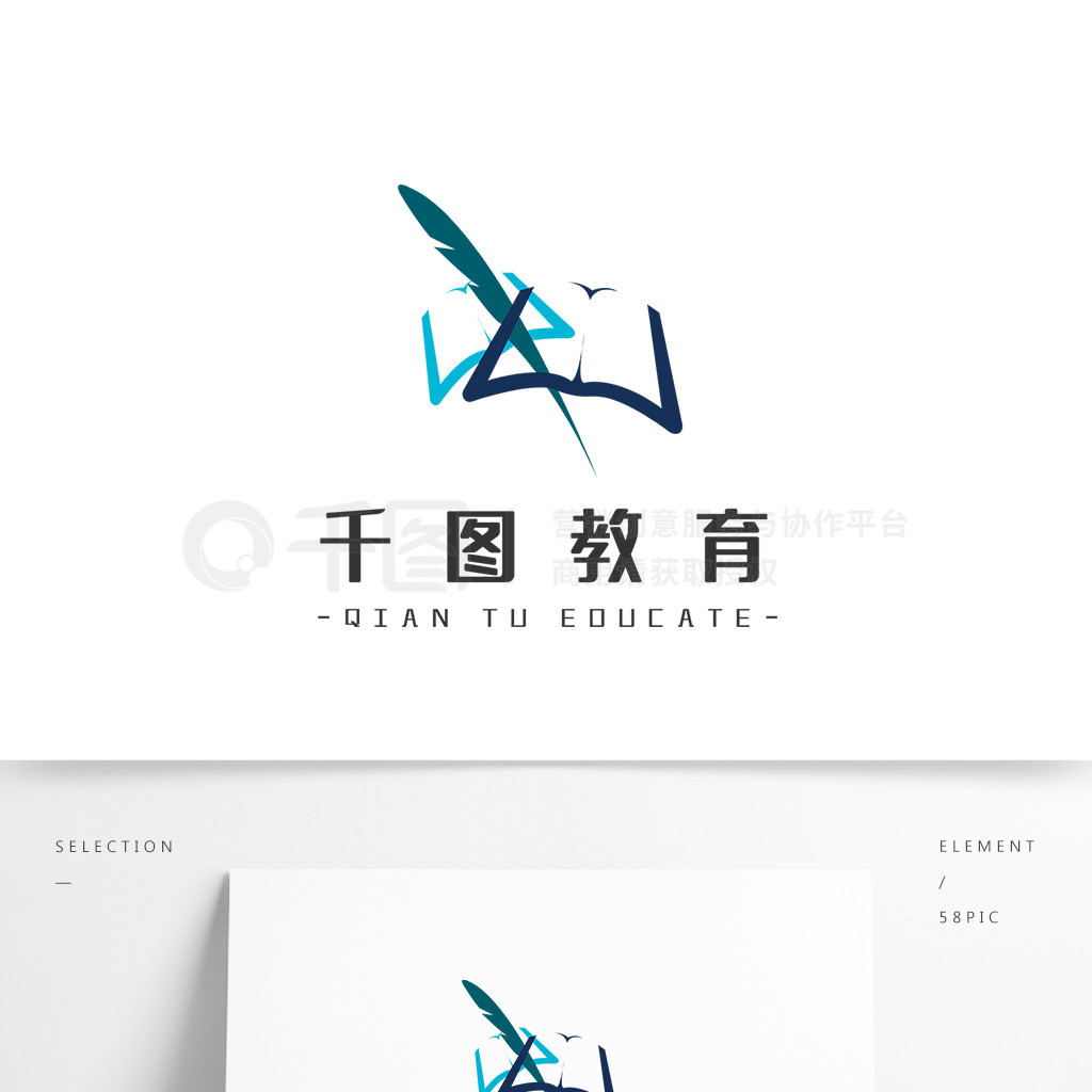 鱾Լlogo