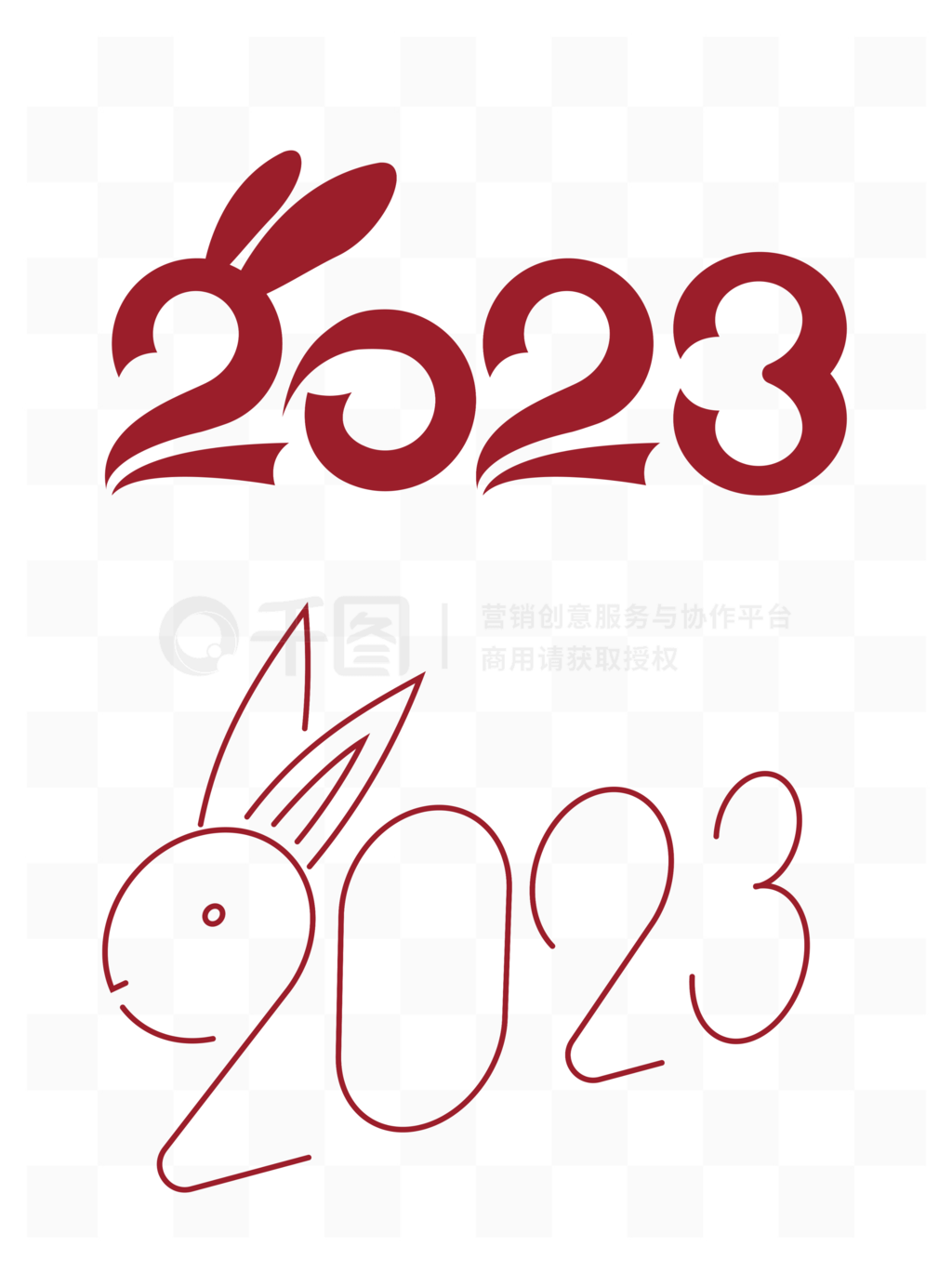 2023ʸ