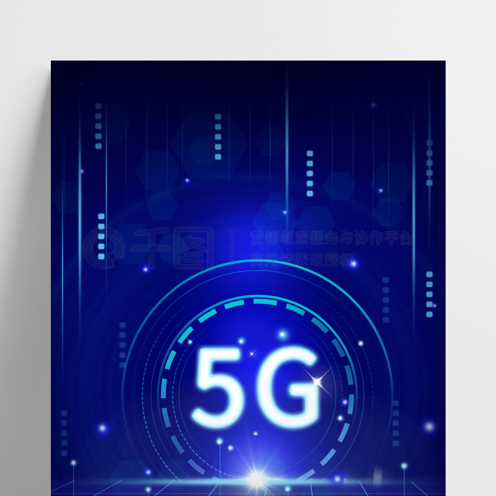 Ƽ5G