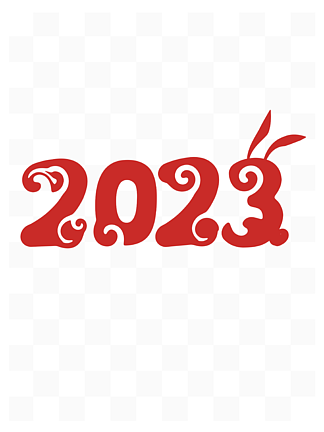 2023