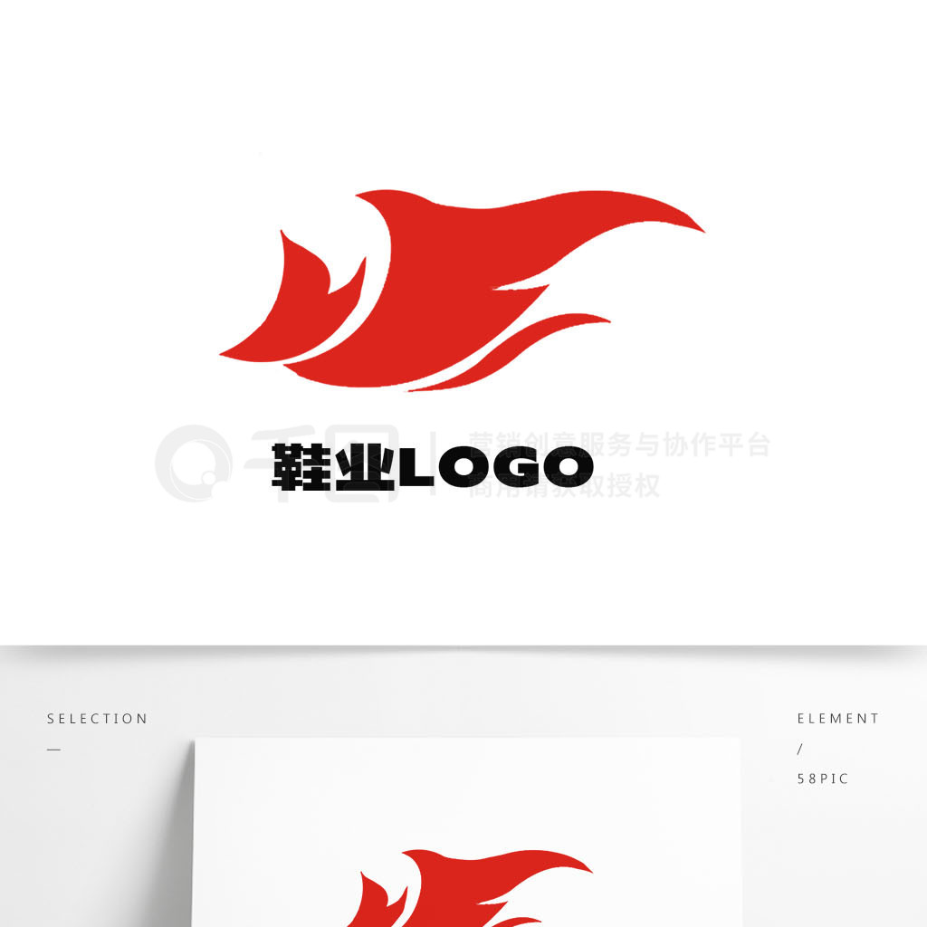 ɫԼͼlogo