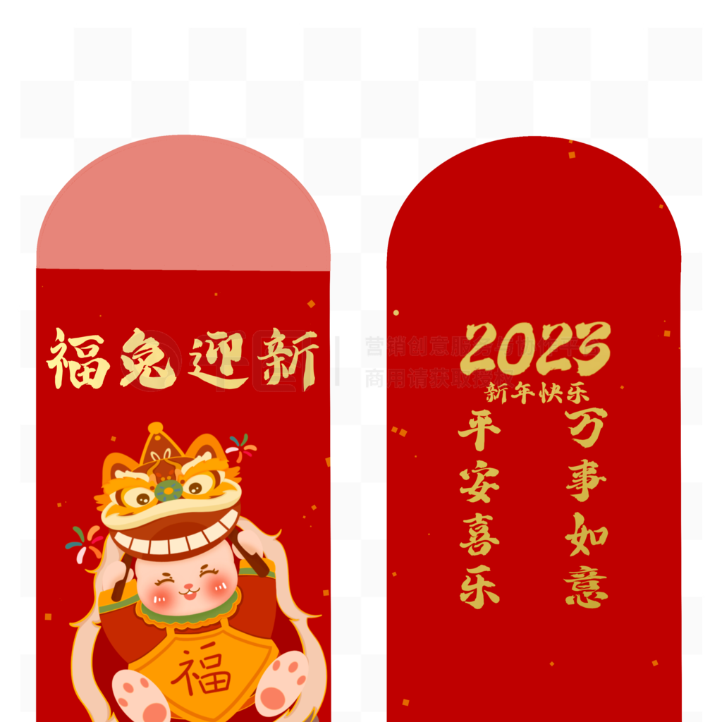 2023꿨ͨϲ