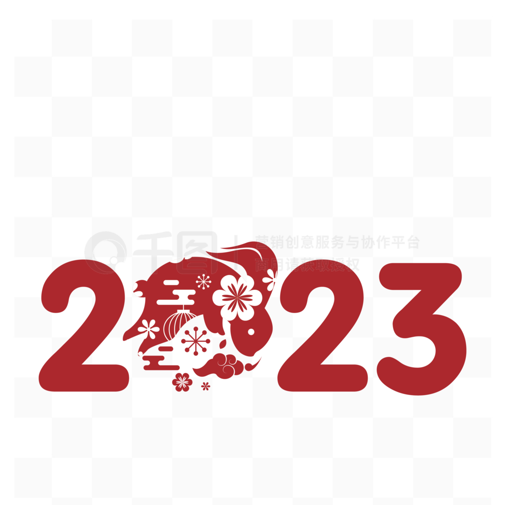 20232023