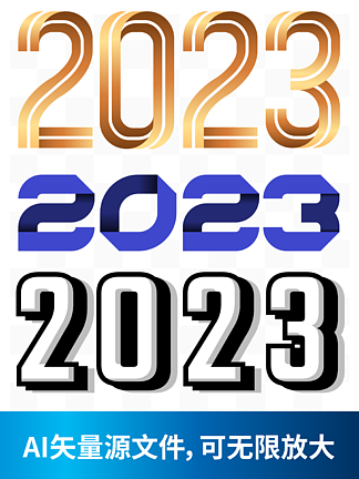 2023