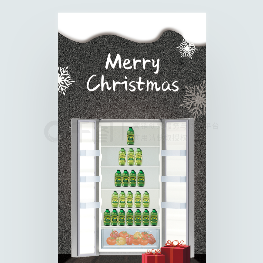 家电圣诞节产品圣诞树创意海报