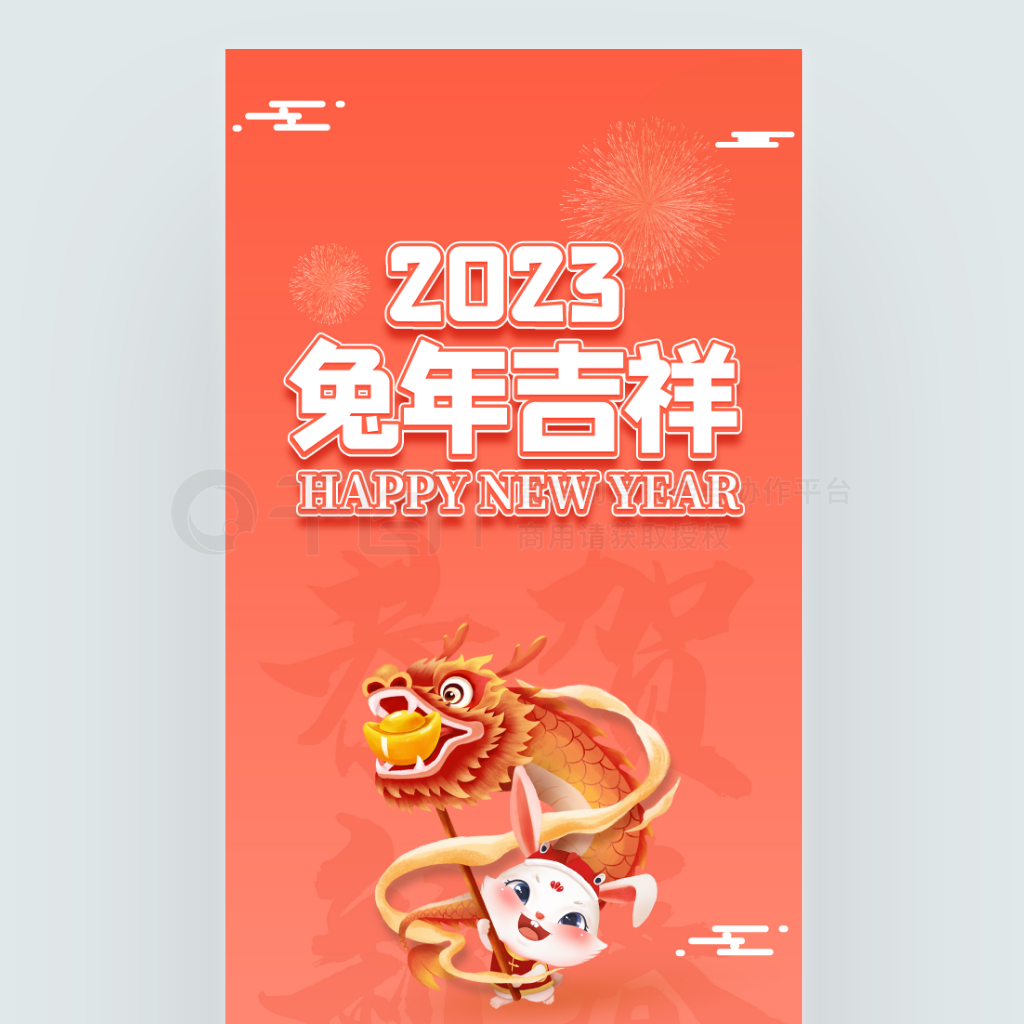 2023ϲ칧´꼪