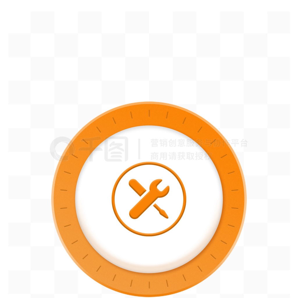 配送安装图标icon