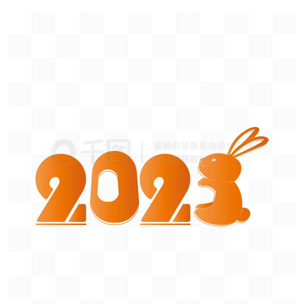 ԭʸɰϲ2023