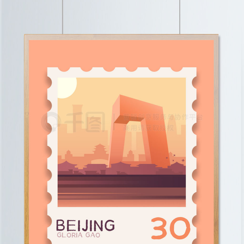 廭BeiJingƱƽ