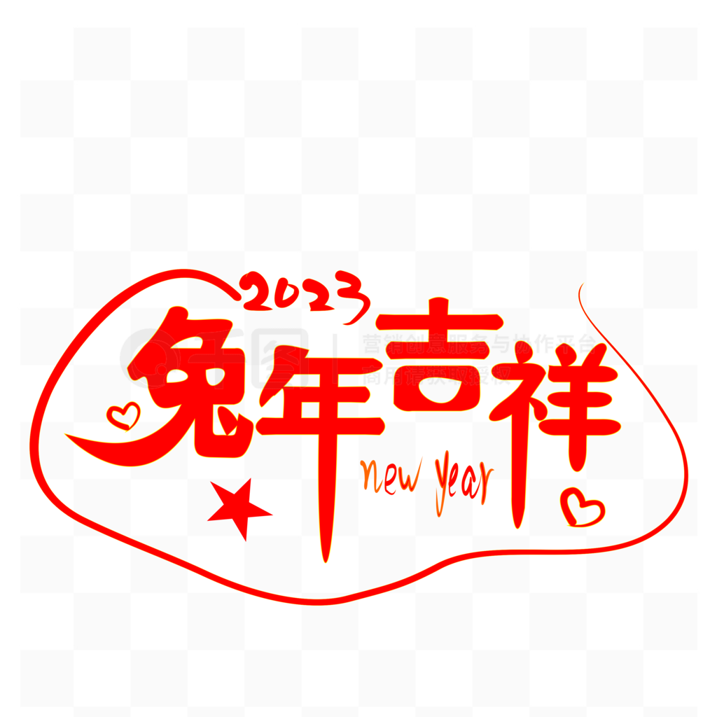 2023꼪