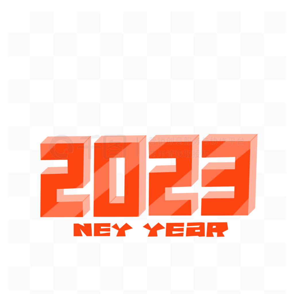 ´ϵ2023