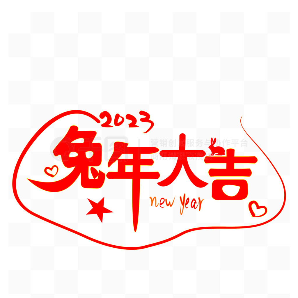 2023꼪