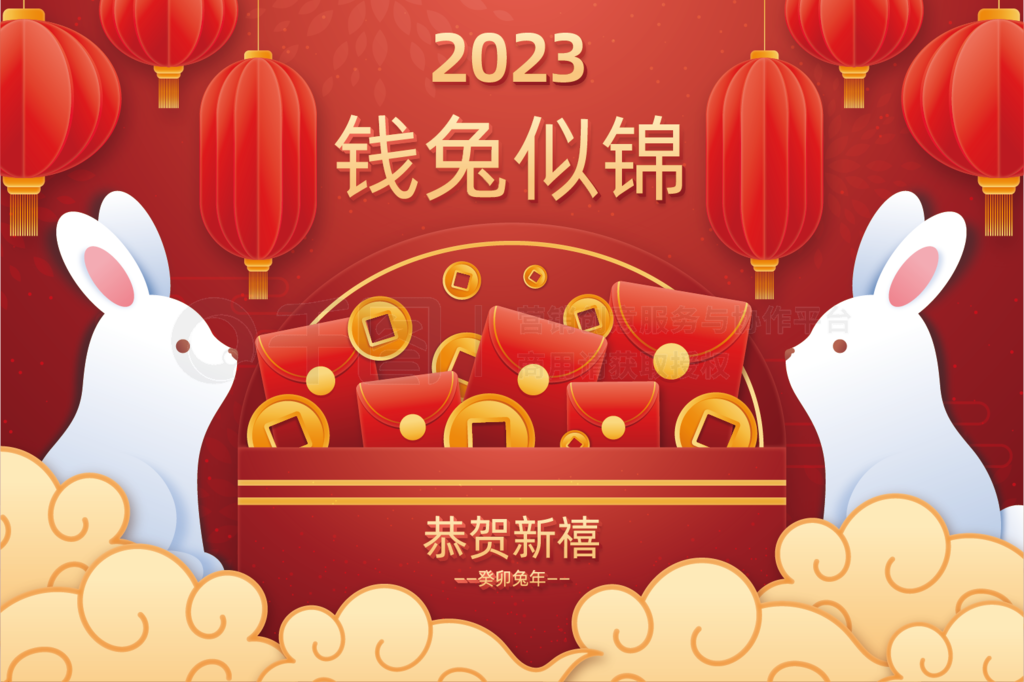 2023Ǯƽ´