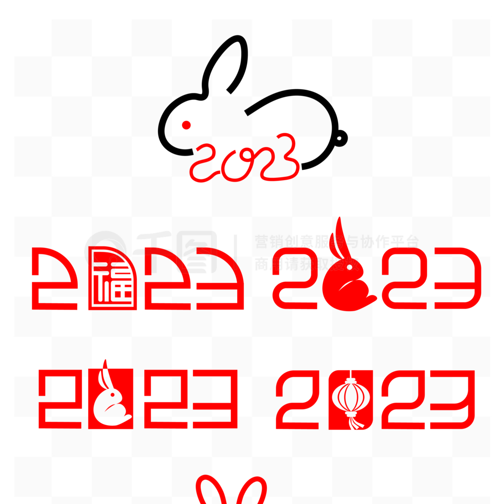 20232023