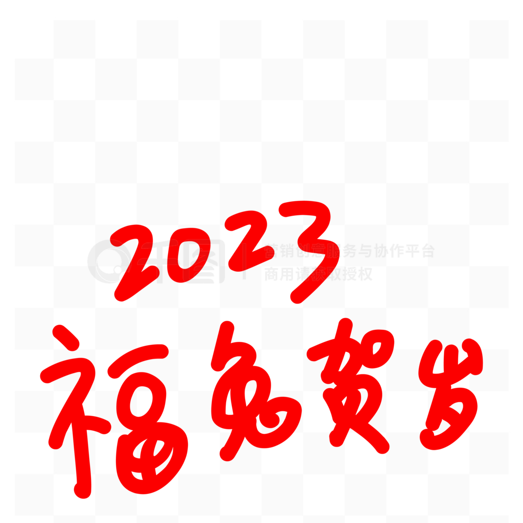 2023Ƹú괺ף